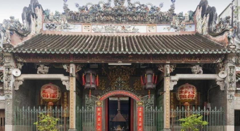 Отель Thinh Gia Phat Hoang Hoa Tham