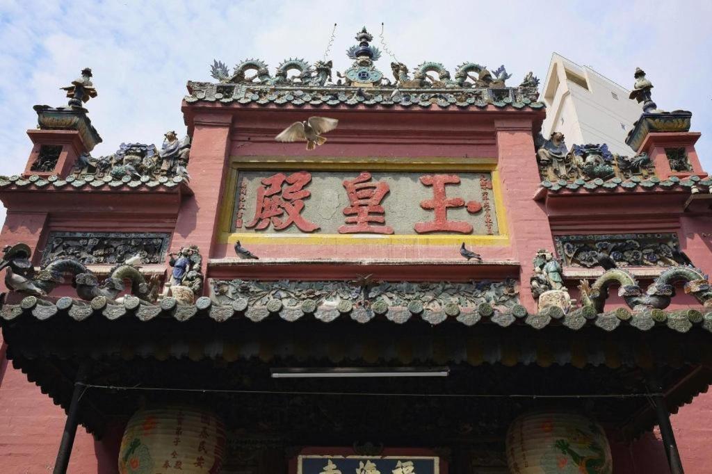 Thinh Gia Phat Hoang Hoa Tham Hotel 2*